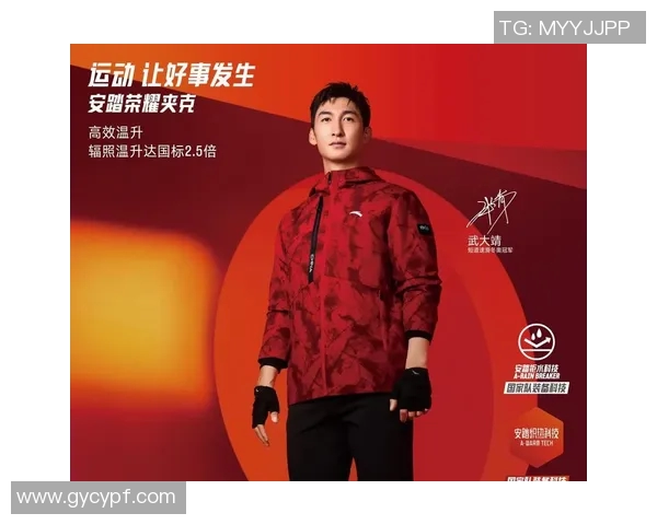 凯恩携手代言国际品牌,商业价值飙升