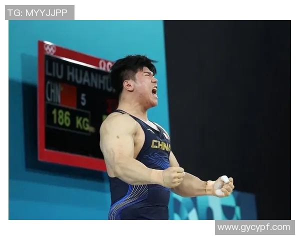 奥运会举重选手体能训练的科学解析与训练策略探索