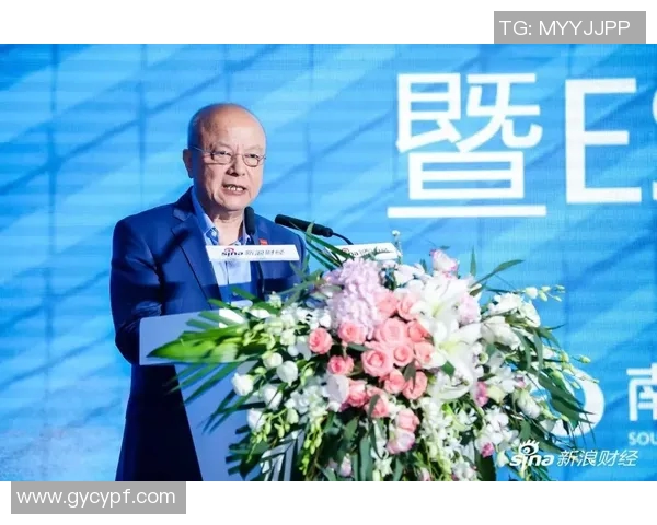 球员慈善行为分析与影响力探讨：对社会责任的履行与公众形象塑造